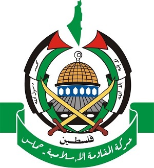بیانیه حماس بعد از اجرای معامله تبادل اسرا