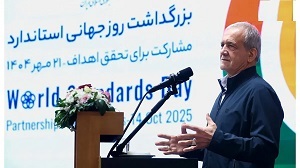 آیا پزشکیان «استاندارد» است؟