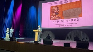کنایه سفیر ایران به کوروش نامیدن «ترامپ»