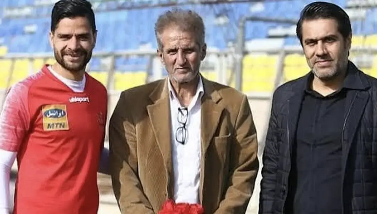 بازیکن سابق پرسپولیس درگذشت