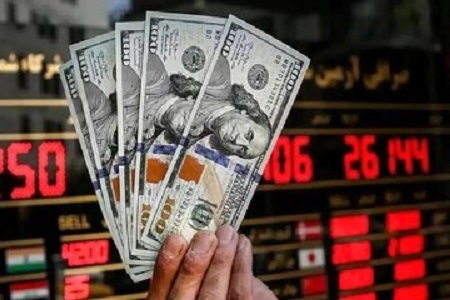 قیمت دلار امروز ۲۶ مهر ۱۴۰۴ / نرخ درهم، لیر ترکیه و یورو