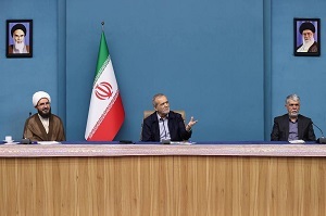 وزیر ارشاد پزشکیان ممنوع التصویر شد