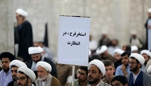 مرگ در «استخر»، نماد حذف است