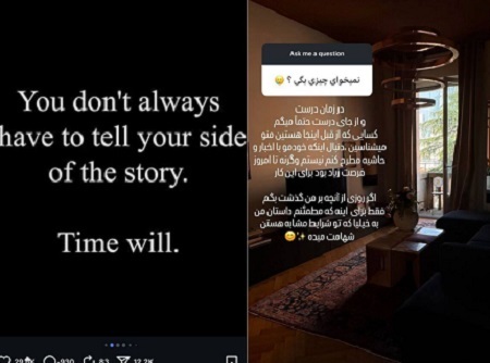 واکنش نگار فرهمند، همسر سابق پژمان جمشیدی به بازداشت او +عکس