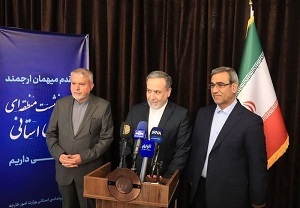:::جالبتر::: عراقچی: به میز مذاکره برنمیگردی :::جالبتر::: عراقچی: به میز مذاکره برنمیگردی