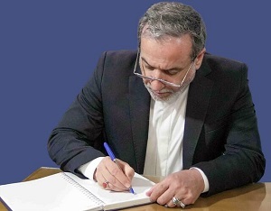 عراقچی: تحریم‌های شورای امنیت و محدودیت‌های قطعنامه ۲۲۳۱ پایان یافت