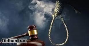 بهمن چوبی اصل اعدام شد