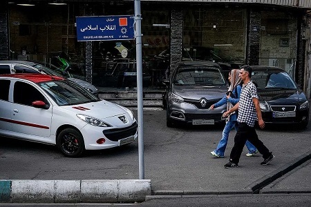 قیمت محصولات ایران‌خودرو امروز چهارشنبه ۹ مهر/ سقوط قیمت‌ها در بازار