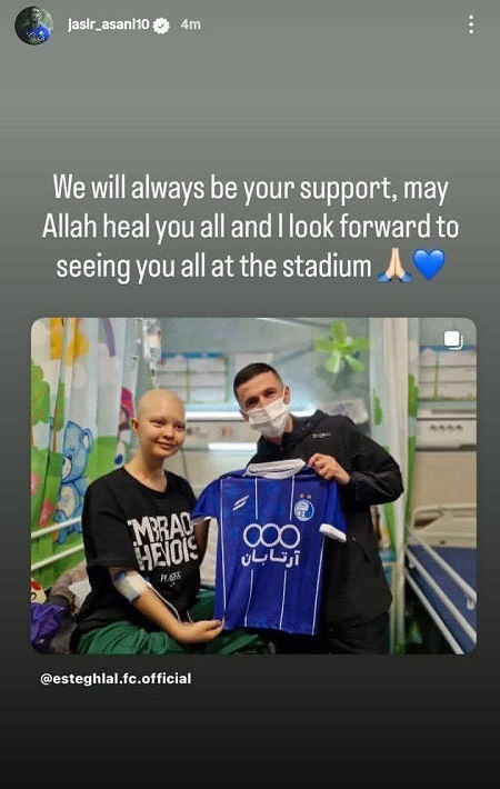 کار زیبای ستاره خارجی استقلال تحسینها را برانگیخت (تصویر) کار زیبای ستاره خارجی استقلال تحسینها را برانگیخت (تصویر)