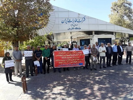 تجمع بازنشستگان مخابرات ایران در چندین شهر + عکس تجمع بازنشستگان مخابرات ایران در چندین شهر + عکس
