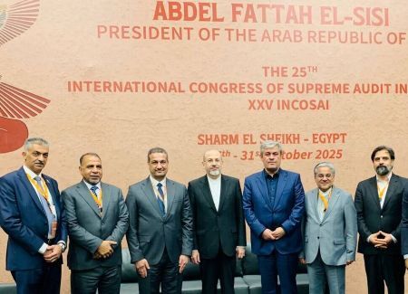 دستاوردهای دیوان محاسبات در مجمع عمومی اینتوسای در شرم الشیخ مصر دستاوردهای دیوان محاسبات در مجمع عمومی اینتوسای در شرم الشیخ مصر