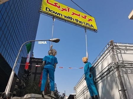 اعدام ترامپ و نتانیاهو پس از محاکمه در راهپیمایی ۱۳ آبان‌ (عکس)