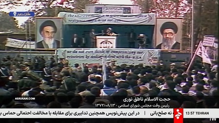 صداوسیما مصاحبه انتقادی ناطق نوری را تلافی کرد صداوسیما مصاحبه انتقادی ناطق نوری را تلافی کرد