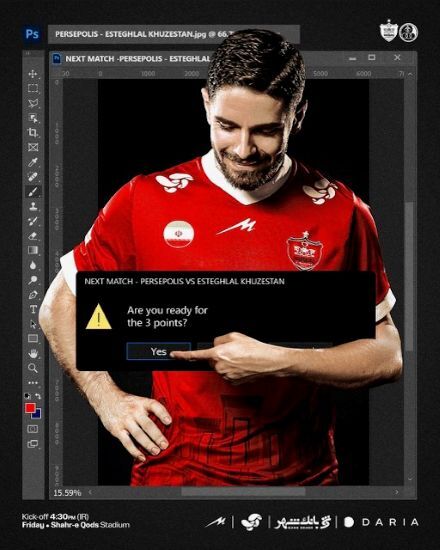 پوستر خلاقانه باشگاه پرسپولیس برای بازی مقابل استقلال خوزستان (تصویر) پوستر خلاقانه باشگاه پرسپولیس برای بازی مقابل استقلال خوزستان (تصویر)