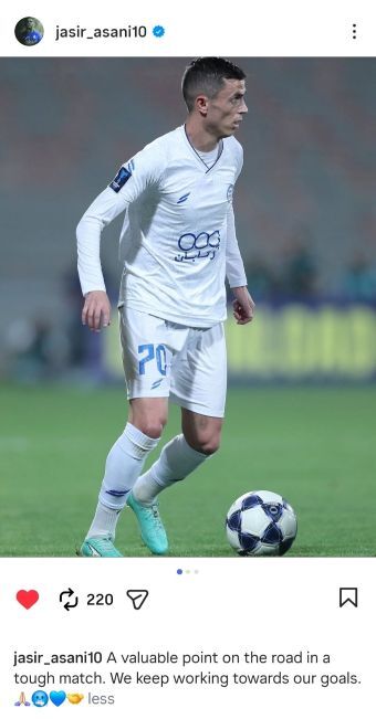 پست جدید آسانی، پس از تساوی با الوحدات (تصویر) پست جدید آسانی، پس از تساوی با الوحدات (تصویر)