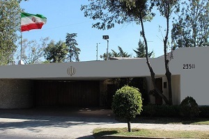 واکنش سفارت ایران در مکزیک به ادعای تلاش برای ترور سفیر اسرائیل واکنش سفارت ایران در مکزیک به ادعای تلاش برای ترور سفیر اسرائیل