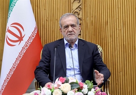 پزشکیان: همسانسازی حقوق بازنشستگان (کشوری، لشکری و فرهنگیان بازنشسته) مجدد اجرا میشود پزشکیان: همسانسازی حقوق بازنشستگان (کشوری، لشکری و فرهنگیان بازنشسته) مجدد اجرا میشود