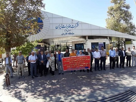 تجمع بازنشستگان مخابرات در شهرهای مختلف/ با واگذاری حقوق و مزایا را از دست دادیم!+ عکس تجمع بازنشستگان مخابرات در شهرهای مختلف/ با واگذاری حقوق و مزایا را از دست دادیم!+ عکس