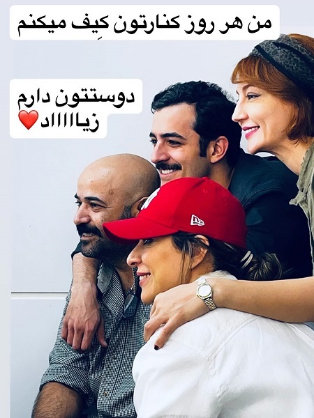 استوری احساسی حدیث میرامینی برای سحر دولتشاهی و علی شادمان (عکس)