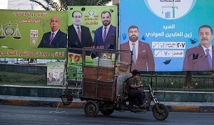 نوری المالکی دولت بعدی عراق را تشکیل می‌دهد یا محمد شیاع السودانی؟!