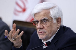 سرانجام عارف از مشکلات به ارث رسیده از دولت رئیسی گفت/ درگیر بدهی های دولت قبلی هستیم