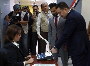 پیروز انتخابات پارلمانی عراق مشخص شد