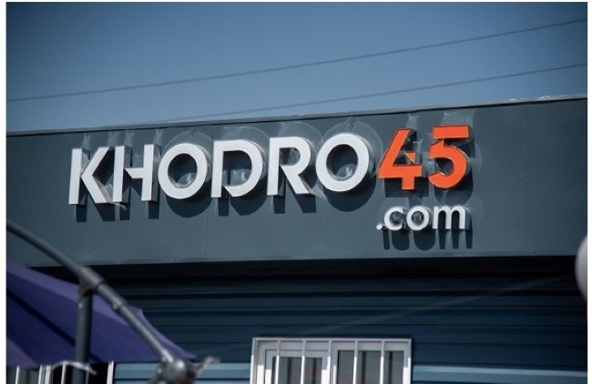 چرا فروش خودرو در خودرو۴۵ از هر روش دیگری سریعتر است؟ چرا فروش خودرو در خودرو۴۵ از هر روش دیگری سریعتر است؟