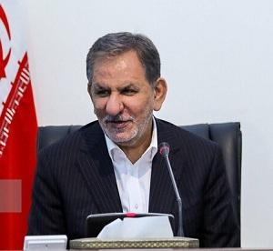 رونمایی از کتاب خاطرات معاون اولی جهانگیری با سخنرانی ظریف، طیبنیا، نهاوندیان و لعیا جنیدی + زمان برنامه رونمایی از کتاب خاطرات معاون اولی جهانگیری با سخنرانی ظریف، طیبنیا، نهاوندیان و لعیا جنیدی + زمان برنامه