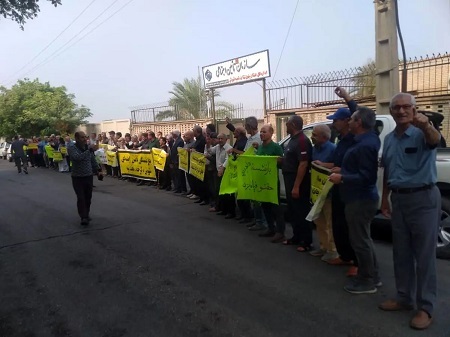 تجمع تازه بازنشستگان تامین اجتماعی در چند شهر: در خرج زندگی ماندهایم + عکس تجمع تازه بازنشستگان تامین اجتماعی در چند شهر: در خرج زندگی ماندهایم + عکس