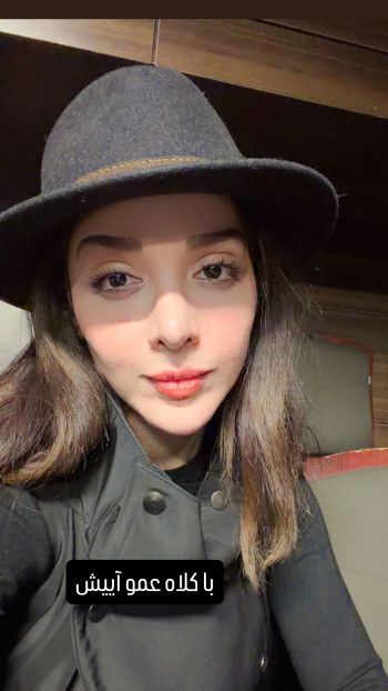 المیرا دهقانی با کلاه فرهاد آئیش تیپ زد! (عکس) المیرا دهقانی با کلاه فرهاد آئیش تیپ زد! (عکس)