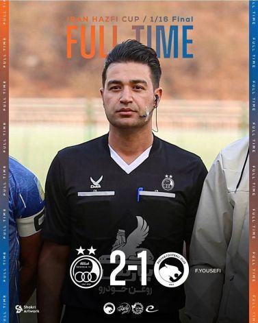 اقدام جنجالی و عجیب پادیاب پس از بازی با استقلال (عکس)