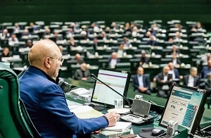 انعکاس صدای قاجاری از مجلس! / یاسر هاشمی انعکاس صدای قاجاری از مجلس! / یاسر هاشمی