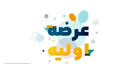 عرضه اولیه مهرگان در بازار سرمایه؛ بخریم یا نه؟ عرضه اولیه مهرگان در بازار سرمایه؛ بخریم یا نه؟