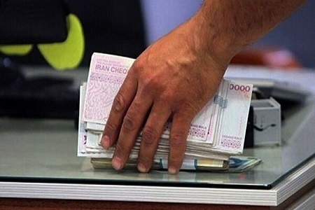 مبلغ عیدی ۱۴۰۵ کارمندان دولت مشخص شد مبلغ عیدی ۱۴۰۵ کارمندان دولت مشخص شد
