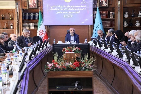 پرداخت هزینههای بیمه تکمیلی بازنشستگان کاملاً الکترونیکی شد/سفرهای بازنشستگان و طرحهای رفاهی توسعه مییابد پرداخت هزینههای بیمه تکمیلی بازنشستگان کاملاً الکترونیکی شد/سفرهای بازنشستگان و طرحهای رفاهی توسعه مییابد