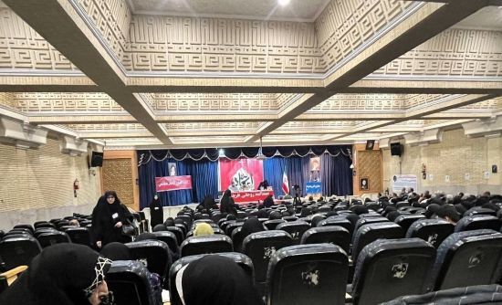 صندلیهای خالی همایش محاکمه ظریف و روحانی سوژه شد (عکس) صندلیهای خالی همایش محاکمه ظریف و روحانی سوژه شد (عکس)