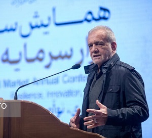 پزشکیان: با دستور نمی‌شود اقتصاد را اجرا و مدیریت کرد/هیچ تفکر دگماتیکی در دولت وجود ندارد