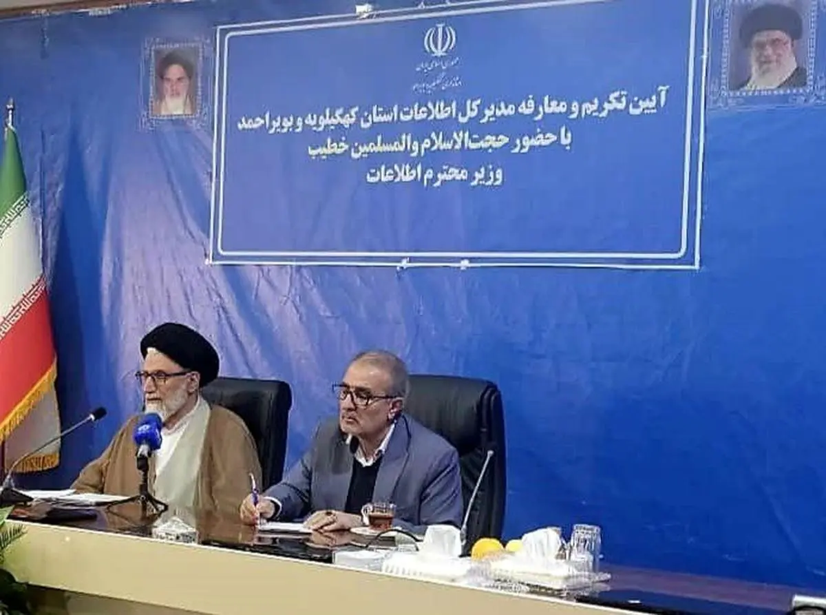 وزیر اطلاعات: دشمن تلاش می‌کند مقام معظم رهبری را هدف قرار دهد