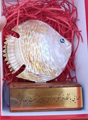 خاص‌ترین هدیه فوتبال ایران برای اوسمار (عکس)