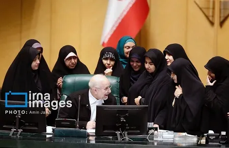 تصویر پربازدید از زنان و قالیباف در جلسه علنی امروز مجلس (عکس)