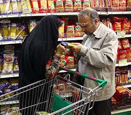 از دلار و طلا تا گوشت و لبنیات؛ برگزاری مسابقات جهانی رکورد شکنی قیمت ها در ایران! از دلار و طلا تا گوشت و لبنیات؛ برگزاری مسابقات جهانی رکورد شکنی قیمت ها در ایران!