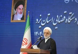 انتقاد رئیس قوه قضائیه از جمع آوری اطلاعات از افراد / برخلاف موازین شرعی و قانونی است