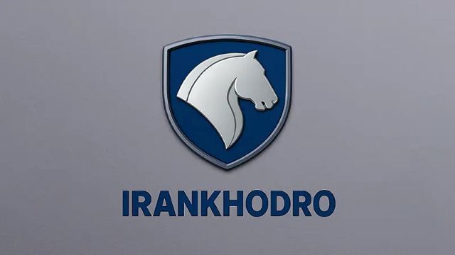 خرید کدام محصولات ایران‌خودرو بیشترین سود را دارد؟