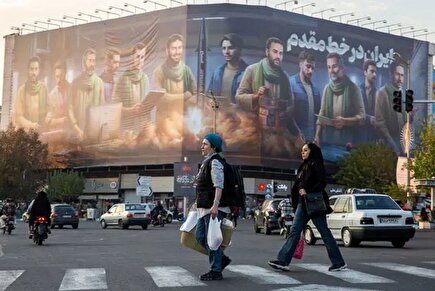 تورم افسارگسیخته و نگرانی از وقوع جنگی دیگر؛ روایتی از ۲ دغدغه بزرگ این روز‌های مردم ایران!