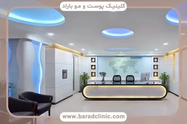 راز بازگشت اعتمادبهنفس با انتخاب بهترین کلینیک کاشت مو در ایران! راز بازگشت اعتمادبهنفس با انتخاب بهترین کلینیک کاشت مو در ایران!