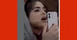 صفحه اینستاگرام نیوشا مفیدی مسدود شد + علت و تصویر صفحه اینستاگرام نیوشا مفیدی مسدود شد + علت و تصویر