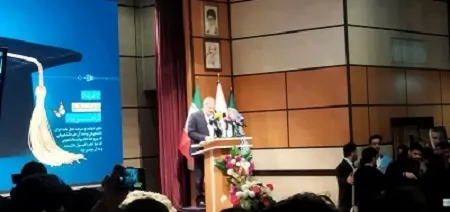 اعتراض به سخنان وزیر آموزش و پرورش و ترک جلسه از سوی برخی حاضران اعتراض به سخنان وزیر آموزش و پرورش و ترک جلسه از سوی برخی حاضران