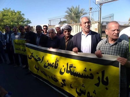 تجمع بازنشستگان تامین اجتماعی در استانهای مختلف؛ مطالبات چیست!؟ + عکس تجمع بازنشستگان تامین اجتماعی در استانهای مختلف؛ مطالبات چیست!؟ + عکس