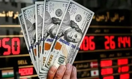 قیمت دلار امروز شنبه ۲۲ آذر ۱۴۰۴ / درهم و لیر ترکیه چند؟ قیمت دلار امروز شنبه ۲۲ آذر ۱۴۰۴ / درهم و لیر ترکیه چند؟