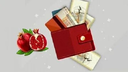 اعلام زمان واریز سود سهام عدالت + ارزش سهام و لینک اعلام زمان واریز سود سهام عدالت + ارزش سهام و لینک